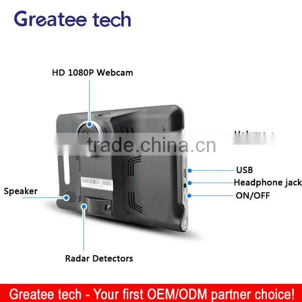 android gps dvr navigation with anti radar detector