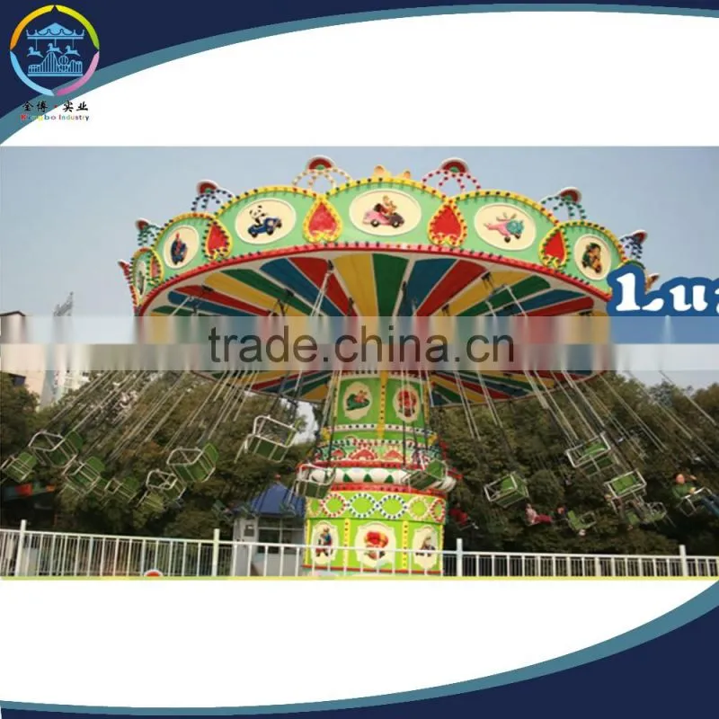 Guangzhou factory offering flying chair with 36 seats