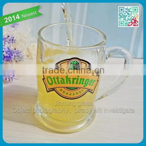 Ottakringer Drum Shape Glass Beer Mug Polished Heavy Tumbler