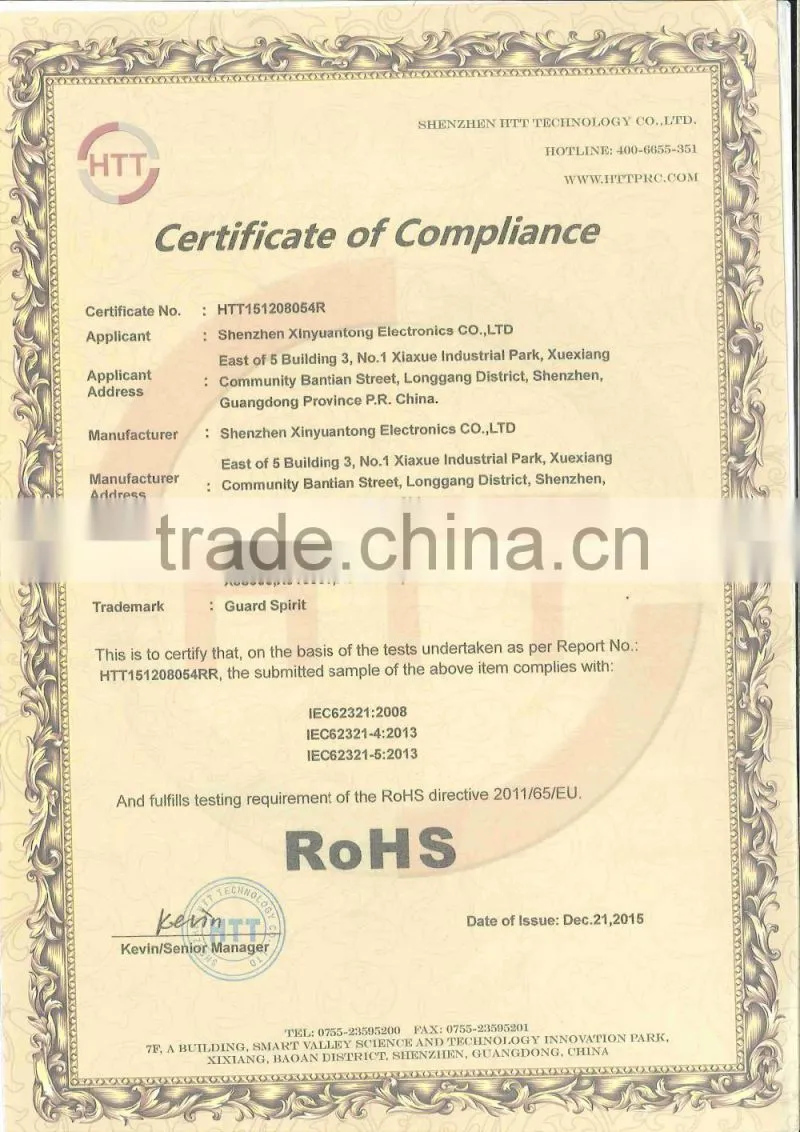 Security detection x ray baggage scanning machine