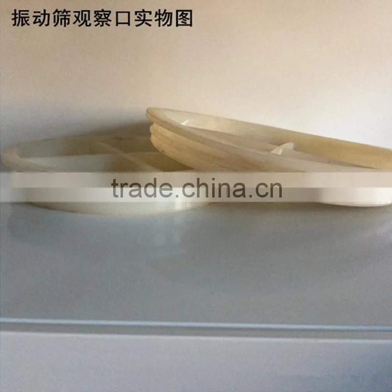 Industry Vibrating rubber view port lid rubber parts