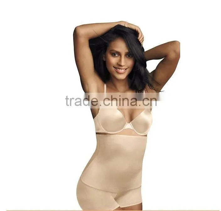 Women's Shapewear Minimizing High Waist Boyshort