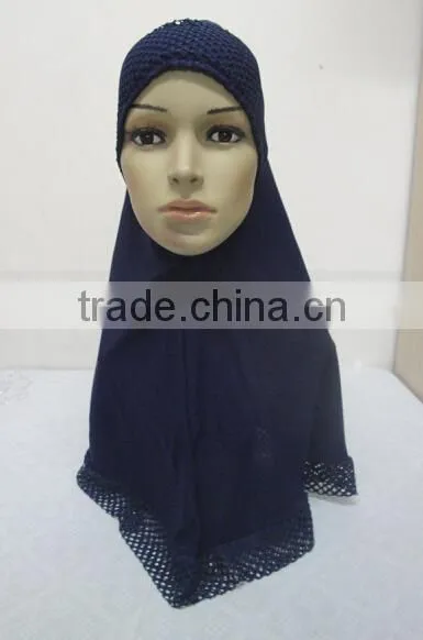 H297 latest muslim hijab with beautiful net,muslim scarf