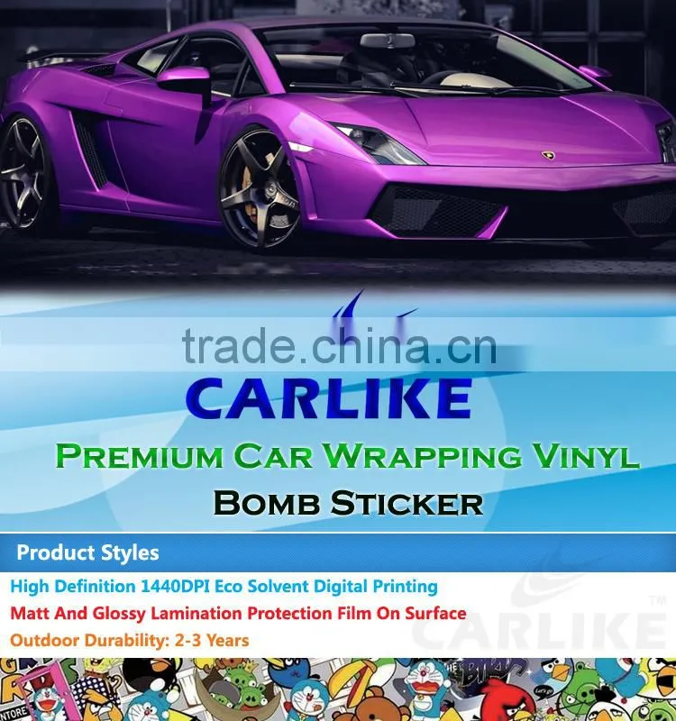 HD-092 CARLIKE Air Bubble Free High Quality Car Wrapping Skull Bomb Sticker