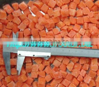 frozen carrot dices