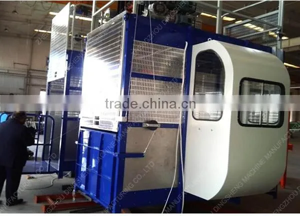 hot small 500kg construction hoist lifting machine price list