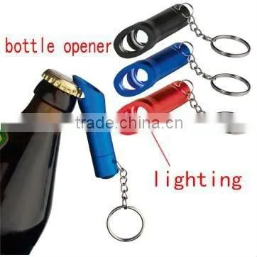 Aluminum key chain flashlight torch