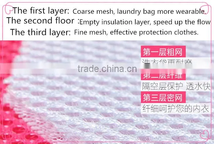 China wholesale coarse mesh, fine mesh, sandwich mesh laundry bag,travel laundry bag,laundry bags with logo