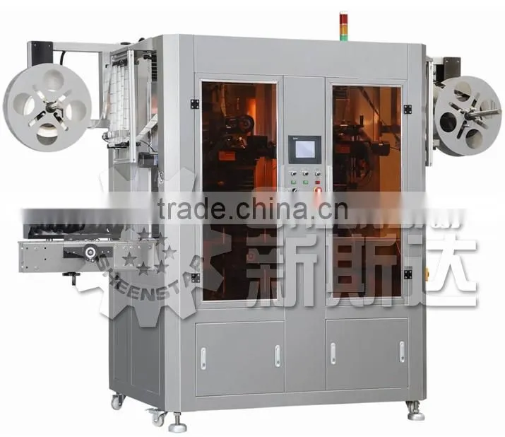 Full Auto Sleeve Shrink Labeling Machine