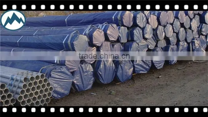 Galvanized Pipe / Galvanized steel pipes / Hot-dip Galvanized steel pipes