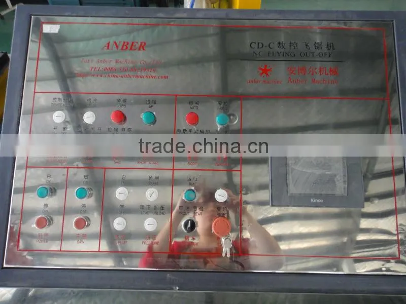 Flying saw cutter machine