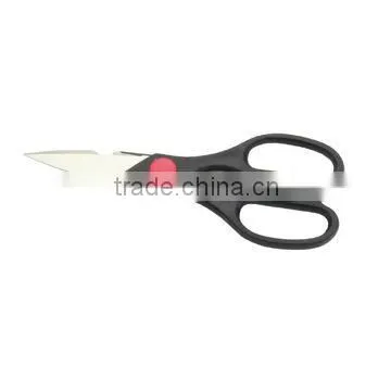 Stainless Steel common Kitchen Scissors