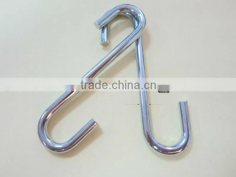 Metal S Hook
