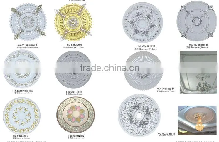 HG5072 Ceiling design/ Bedroom or living room decorative/ European-style PU Ceiling mouldings / lamp holders