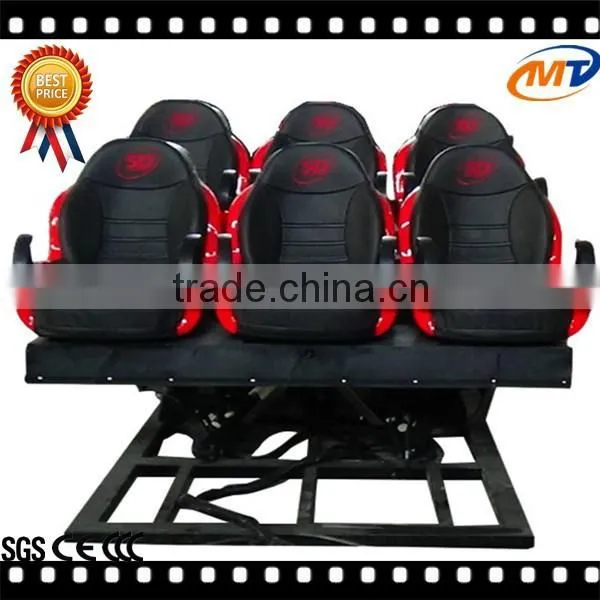 Top quality 5d 6d 7d 9d cinema theater,5d cinema with perfect sound system,motion cinema 5d 6d 7d theater