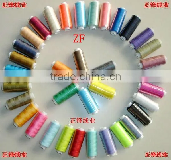 100% POLYESTER SPUN SEWING THREAD/YARN