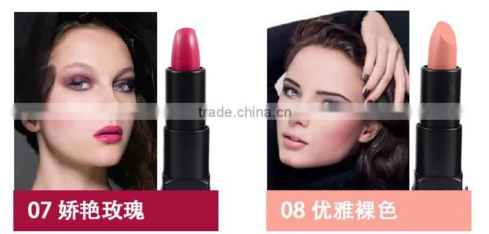 Wholesale Balala Waterproof Long Lasting Fashion Color Branded Names Lipstick,Colourful Lip Stick