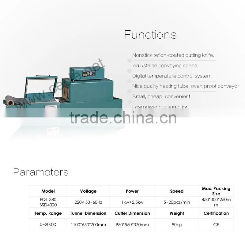 Very cheap L sealing shrink wrap machine