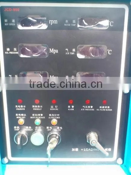 Mobile diesel rotary screw cement trailer compressor