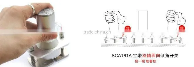 Dual-axis Tilt Switch sensor ,hand-operated tilt switch sensor ,switch output,Dual-axis with 4 directions tilt measurement