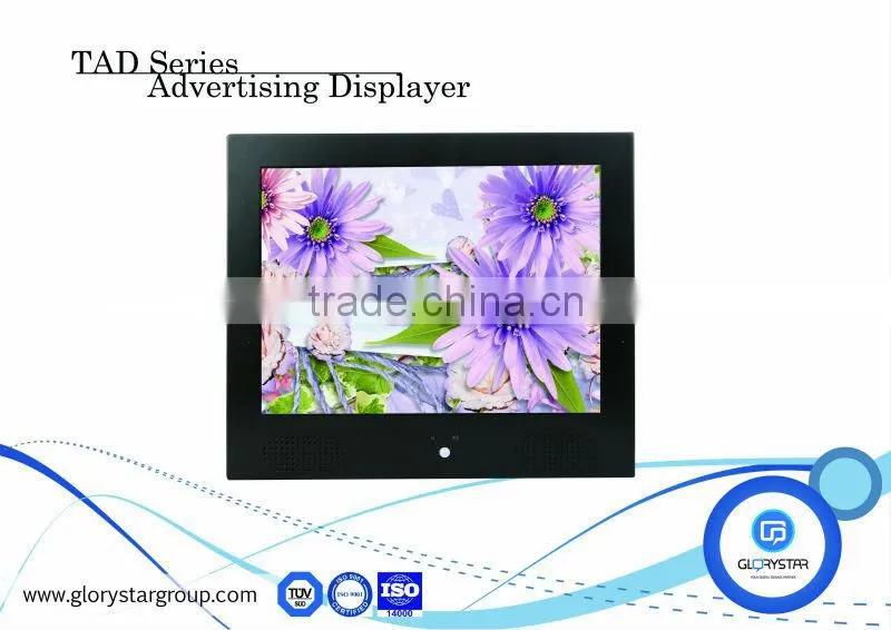 Retail store advertising 15 inch in store advertising display mall advertising lcd display retail store lcd promotional screens