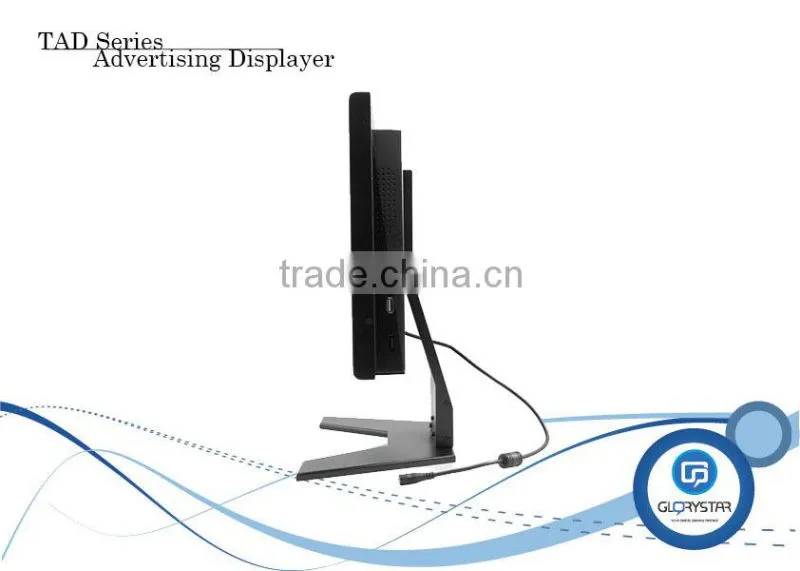 17inch (16:9) elevator media advertising player ads retailers pos video screen digital signage player manufacturers