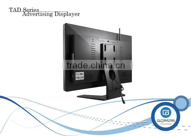 20 Inch Full Viewing Angle Ad Player, Vertical LED Ad Player With Acrylic Protection Layer