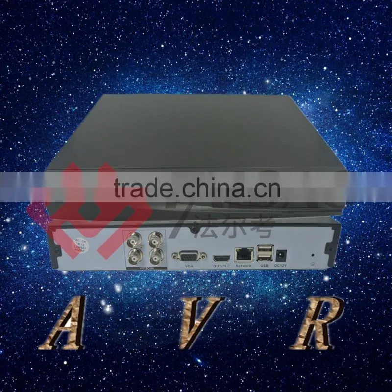 720P CMOS Outdoor Waterproof CCTV Security System AHD Camera