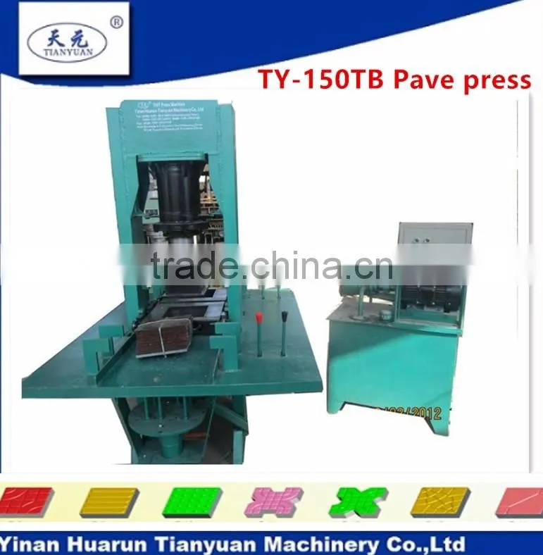 TY-150 hydraulic cement paver brick machine widely used for making floor tiles