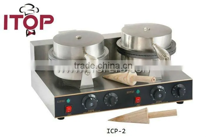 stainless steel double plate electric cone baker