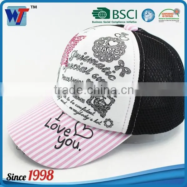 Baby Boy's Navy Blue baseball cap with plush brim embroidery cartoon pattern