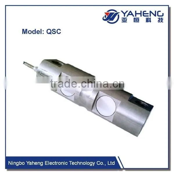 Double ended beam load cell QS weighing load cell Aluminum Alloy Single Point load cell platform scale load cell
