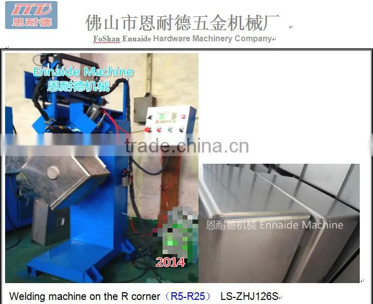 sink welder for R corner (R5-25)