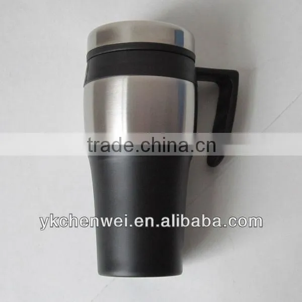 promotional travel mug