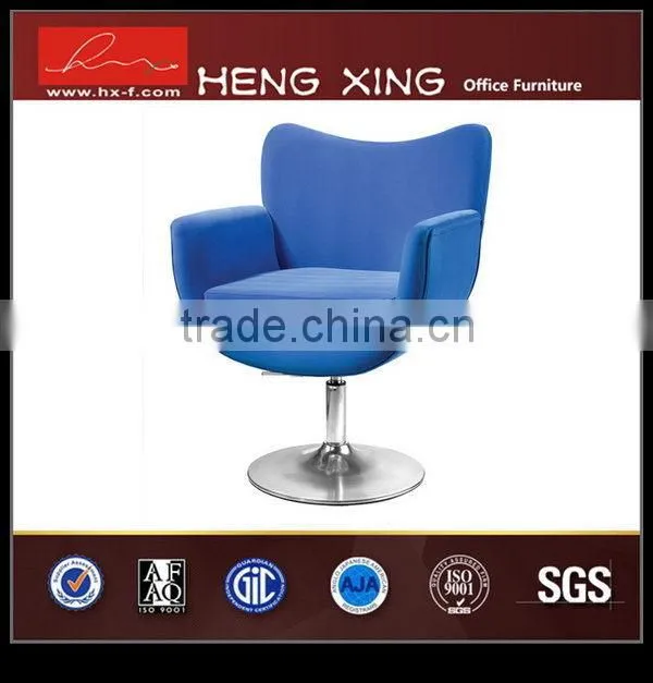 2015 updated gas spring lift for bar chair