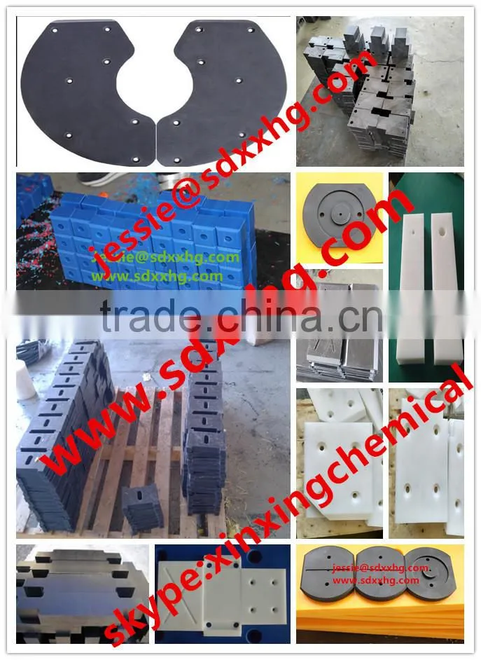 Making Paper Plate /hdpe elbow machine parts/uhmwpe machine parts