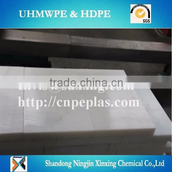 Colored uhmwpe sheet/abrasion resistant plate/High Performance UHMWPE Sheet