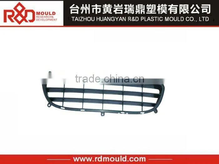 plastic injection car grille mold