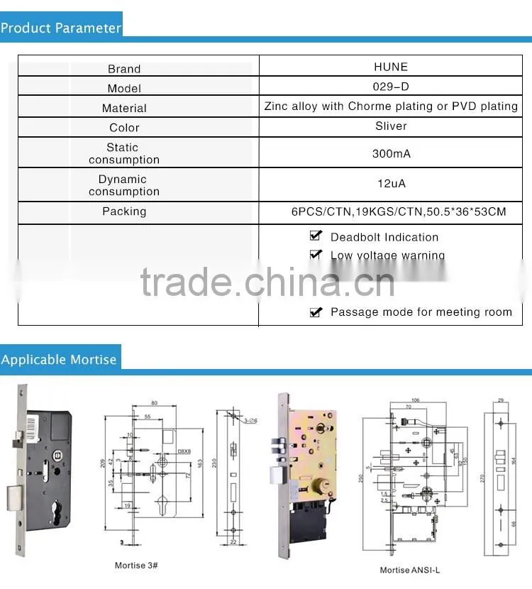 new premium digital hotel lock with free management system