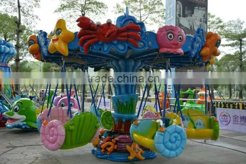 Kiddie Rides/ Funfair Swing Flying Chair/Trailer Mounted Amusement Rides
