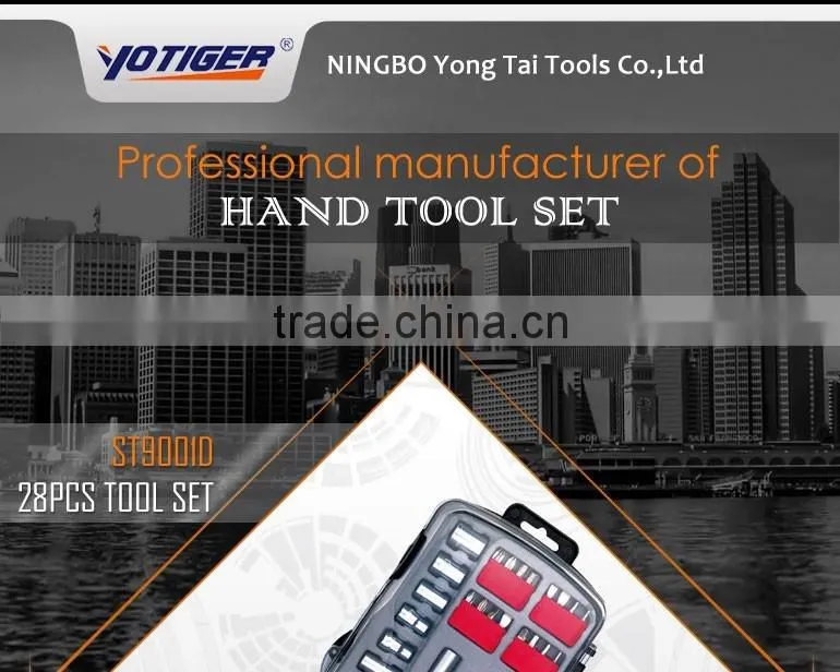 28pcs Mini injection plastic tooling box packed swiss kraft hand tools kit set