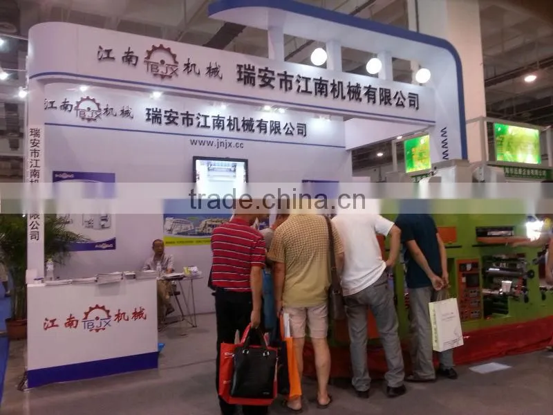 TB Series Heat transfer film Coating Machine
