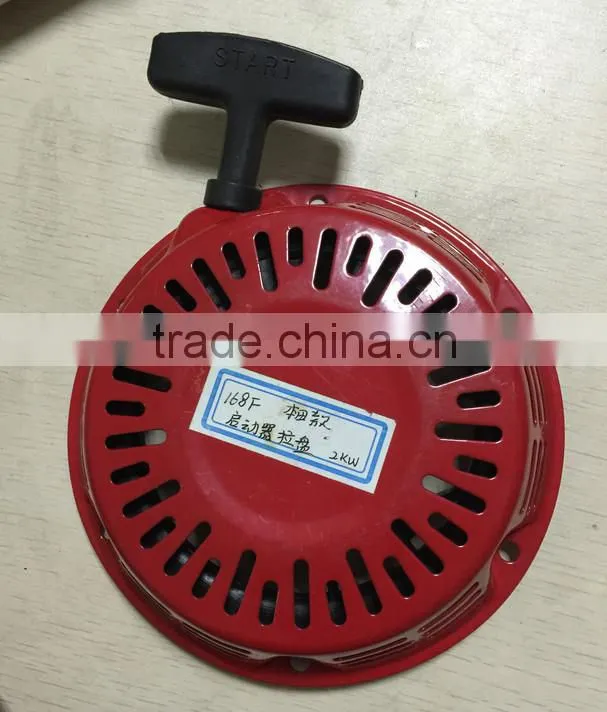 168F Recoil Starter Honda Generator Parts 2kw