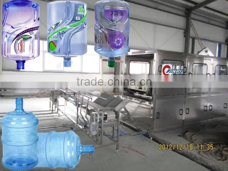450BPH 5 gallon pure water bottle outside brushing machine washing equipment