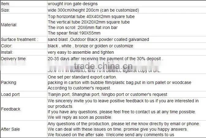 High Quality Cheap wrought iron fence gate for driveway