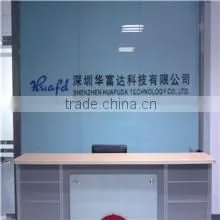 Shenzhen Huafuda Technology Co., Ltd. company overview - view 2