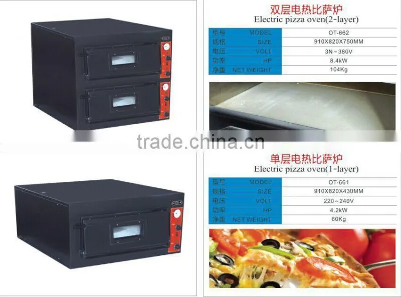 electric bread baking oven