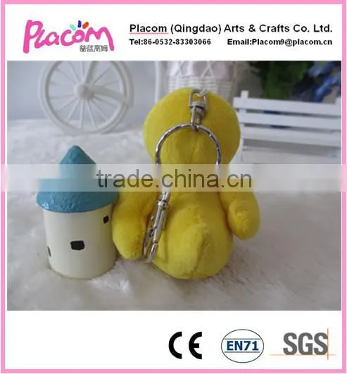 2015 Cuty High Quality Plush Duck Toy Hot Selling