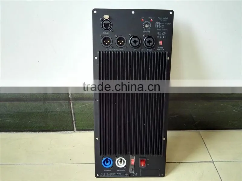DP-1700 powavesound amplifier module for active speaker class d power amplifier module