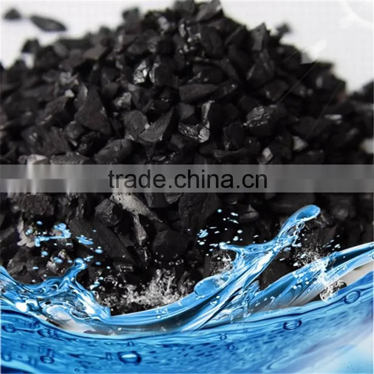 nut shell active carbon dechlorination for water purification IV800